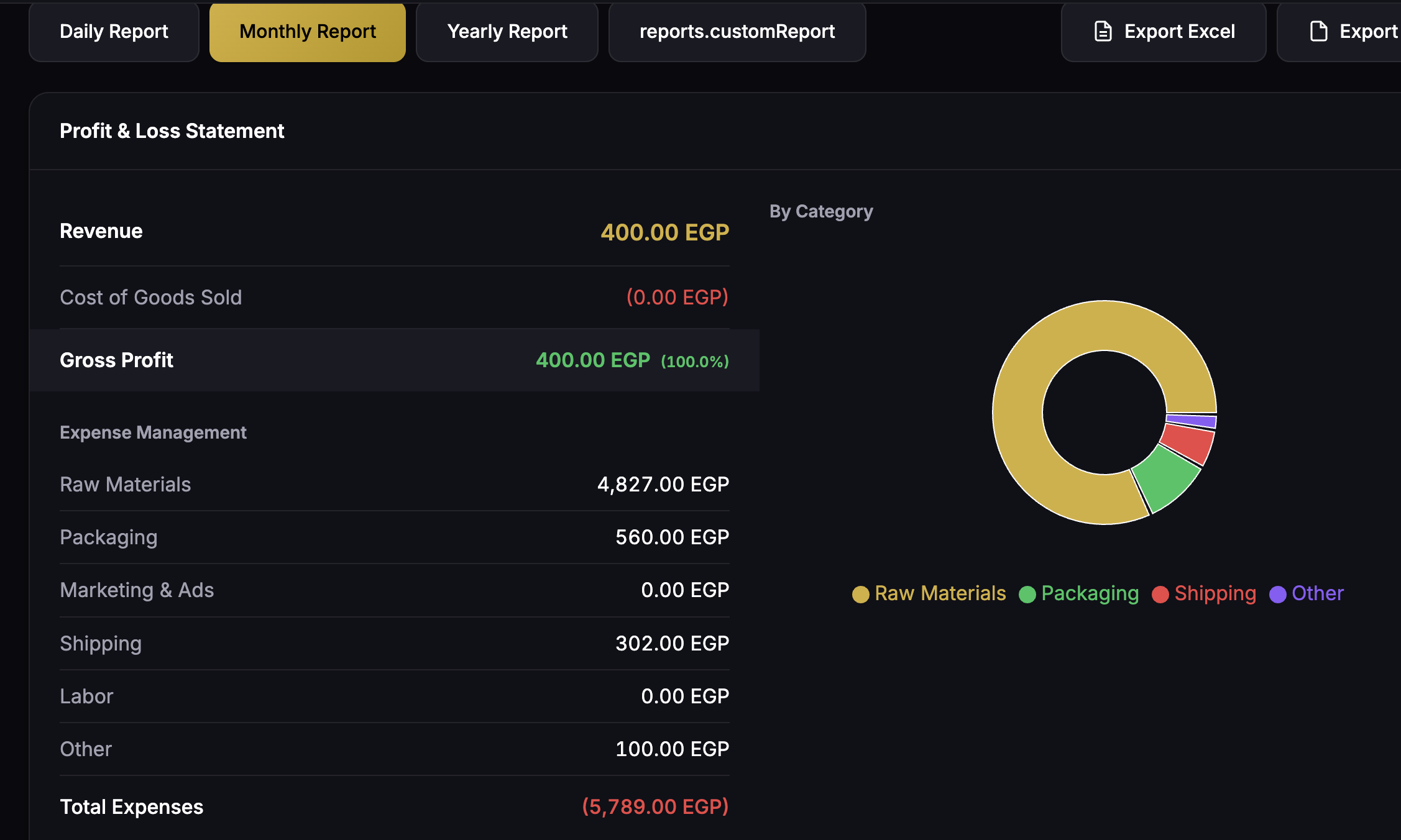 Financial ERP Screenshot 4